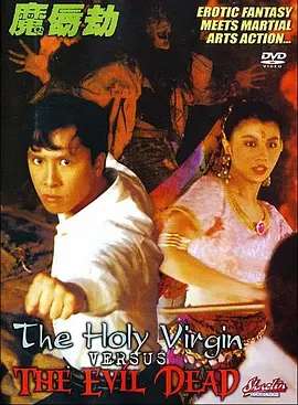 不懂事的媳妇